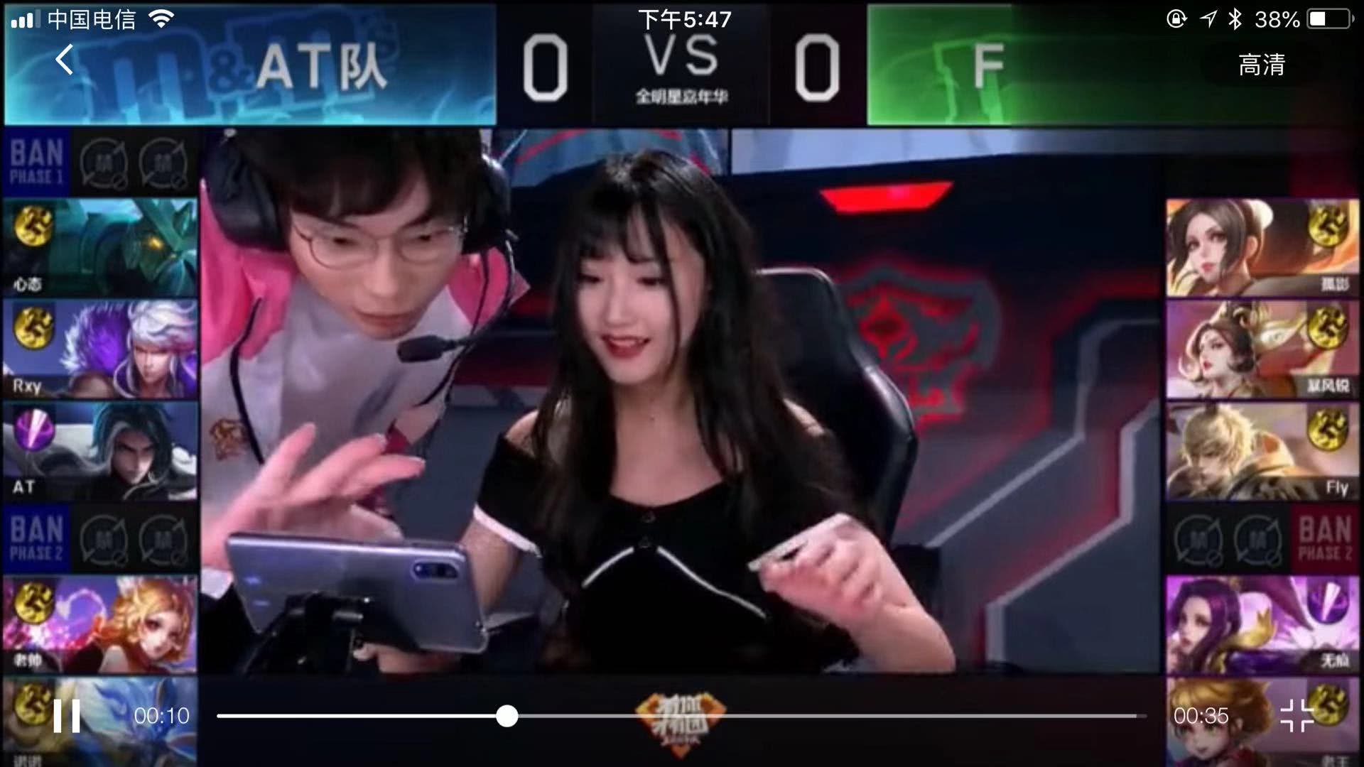 力克格罗特