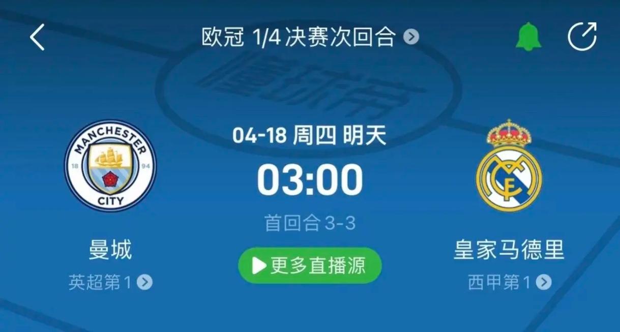 临场发挥需