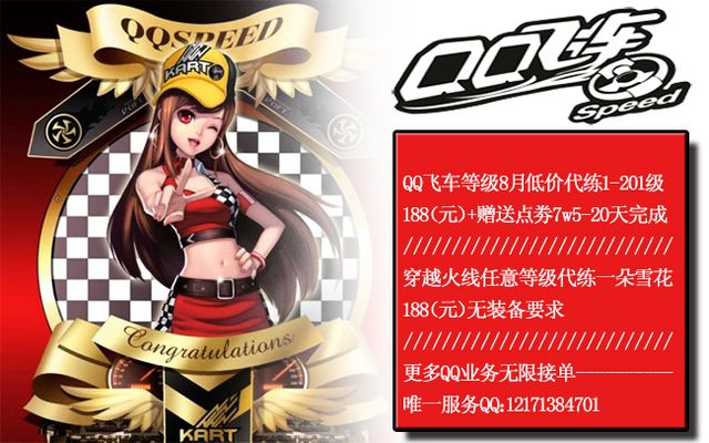 米歇尔:赫罗纳在享受自己的欧冠之夜;我祝贺了恩里克的成就