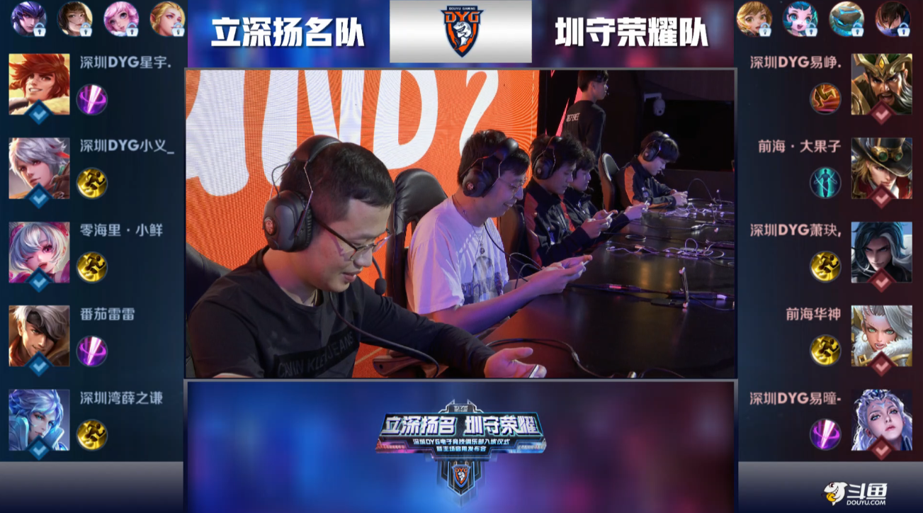 巴黎圣日耳 巴黎圣日耳