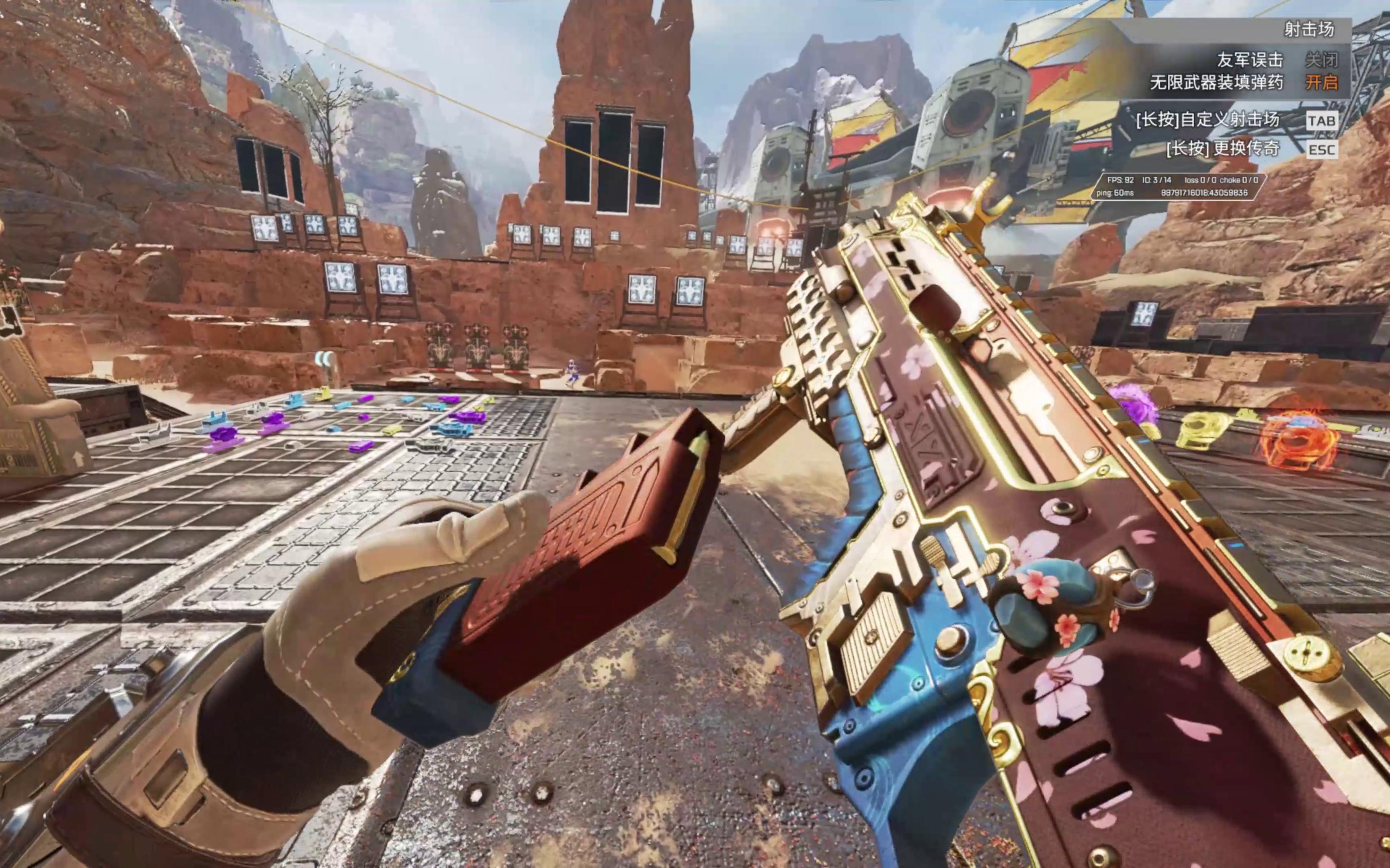 过强调外线 过强调外线