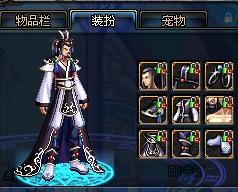 成都蓉城在 成都蓉城在